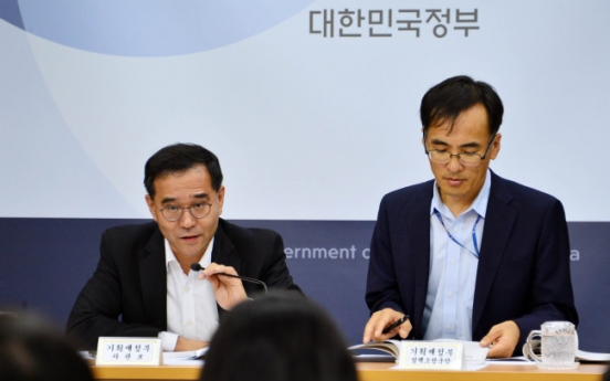 S. Korea picks service industry as new growth engine