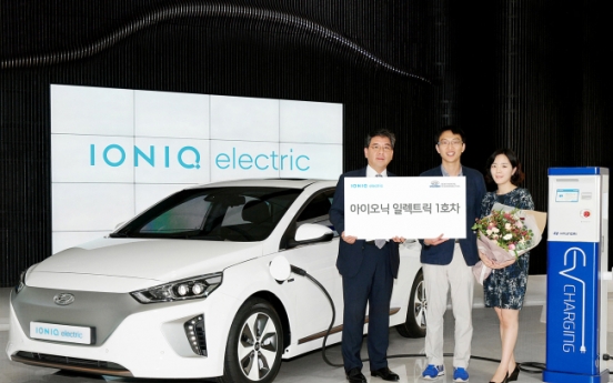 FIRST OWNER OF IONIQ ELECTRIC