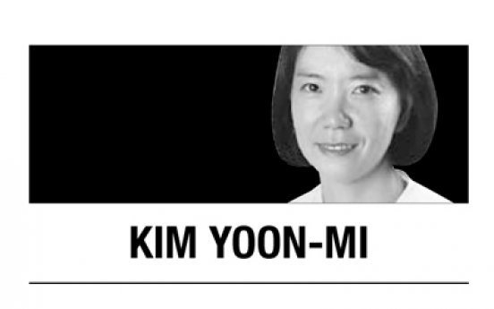 [Kim Yoon-mi] Child care: It takes two to tango