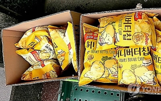 Haitai cranks up production of megahit snack but sales slow down