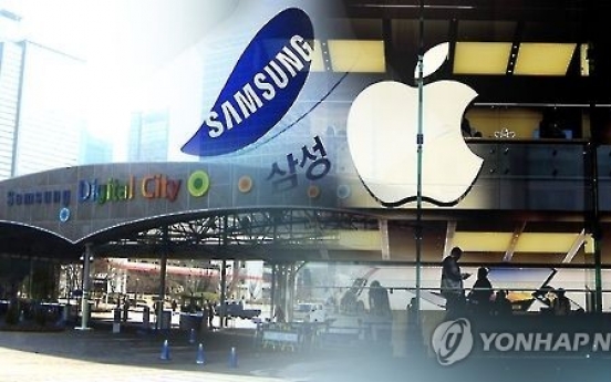 Samsung further narrows gap with Apple in operating profit margin