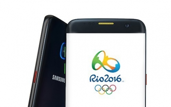 Samsung unveils Galaxy S7 Edge Olympic edition