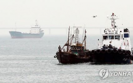 Korea to toughen punishment against illegal fishing