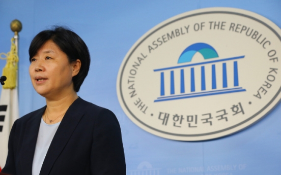 Minjoo lawmaker leaves party over nepotism