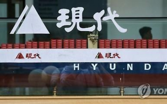 Hyundai Merchant to complete debt-for-equity swap this month