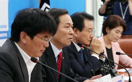 Minjoo Party divided over THAAD deployment