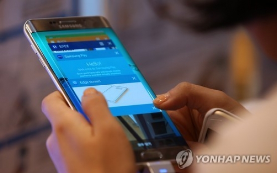 Samsung to unveil Galaxy Note 7 next month