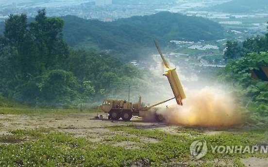 Korea to announce site for deploying THAAD: defense ministry