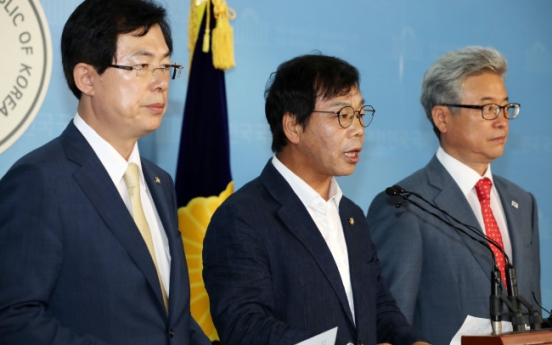 Yeongnam Saenuri lawmakers oppose THAAD