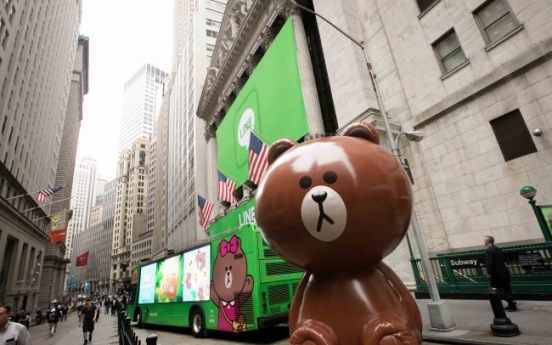 LINE eyes joint venture in China