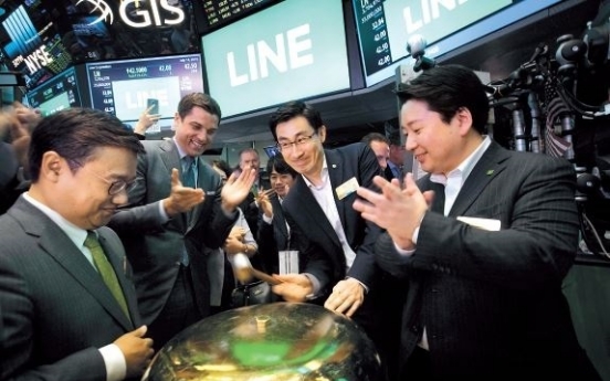 [Newsmaker] What’s next for Naver after Line IPO?