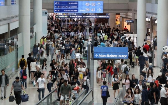 110 Koreans return home after Turkey coup attempt