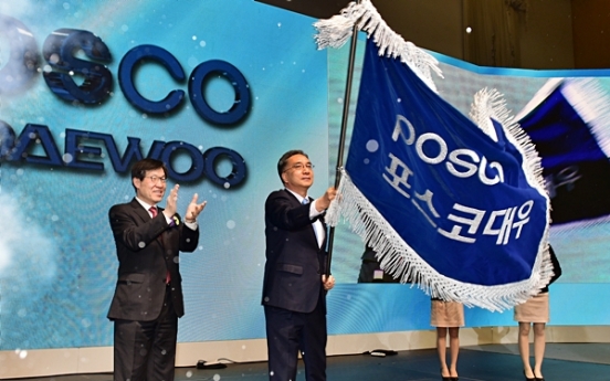 POSCO Daewoo signs MOU with Indonesia’s largest shipyard