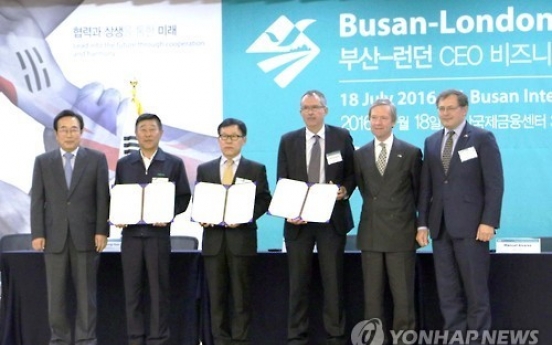 British Airways and KTX offer Busan-London package