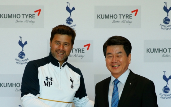 Kumho Tire relaunches premier league marketing campaign