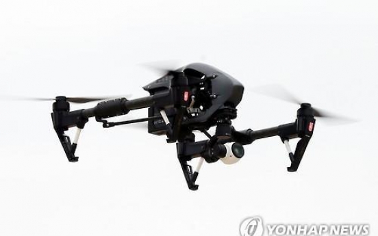 Incheon's international district attracts drone development