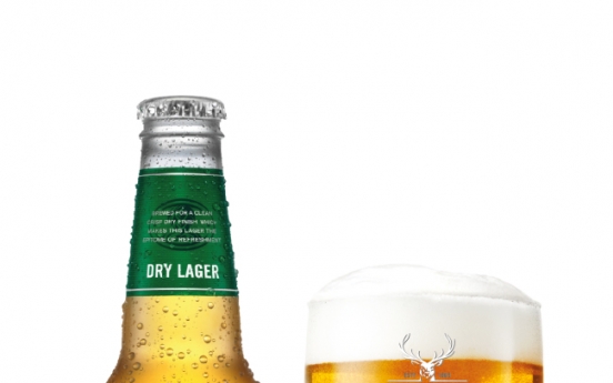 Tooheys Extra Dry beer comes to Korea