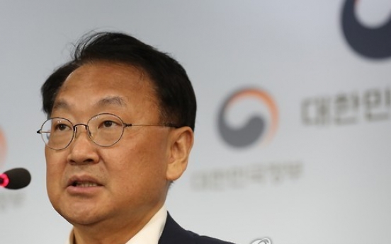 Korean finance minister to attend G-20 meeting in China