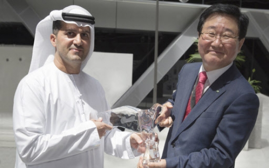 UAE, Korea building ties via cultural, economic cooperation