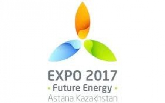 Korea to attend int'l trade fair in Kazakhstan in 2017