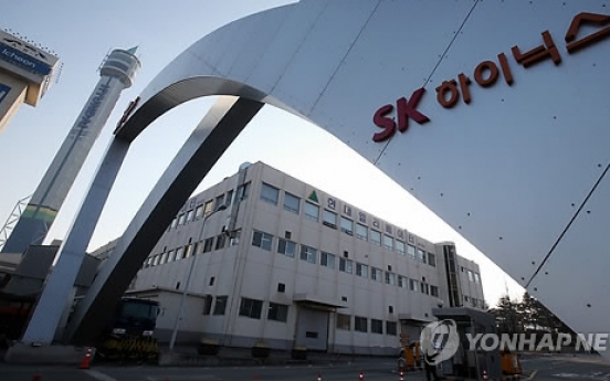 SK hynix reports lowest earnings in more than 3 years