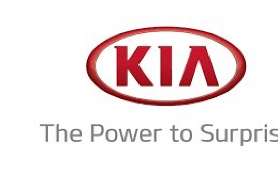 Kia Motors Q2 net jumps 10.6%