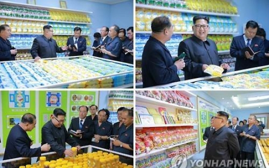 KDI report says fallout of sanctions gradually visible in N. Korea