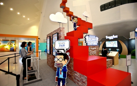 ‘Google Play Arcade’ to offer interactive mobile gaming in Korea