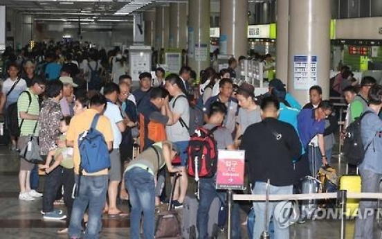 Gimpo Airport plagued with accidents linked to remodeling