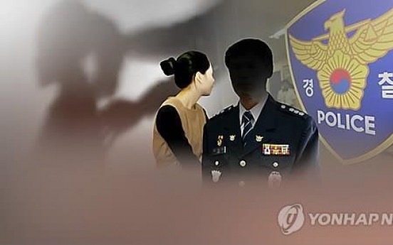 '음란행위' 경찰간부 '피해 줄 의도 없었다'