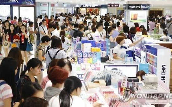 Duty-free sales nearly double in June