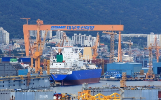 Daewoo Shipbuilding to build two oil tankers for W200b