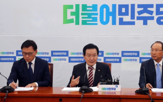 Minjoo seeks tax hikes for rich