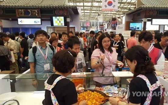 Korea to hold food fair in China