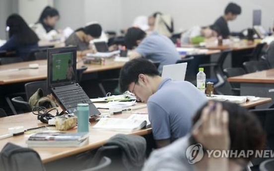 Seoul city starts providing allowances to young job seekers