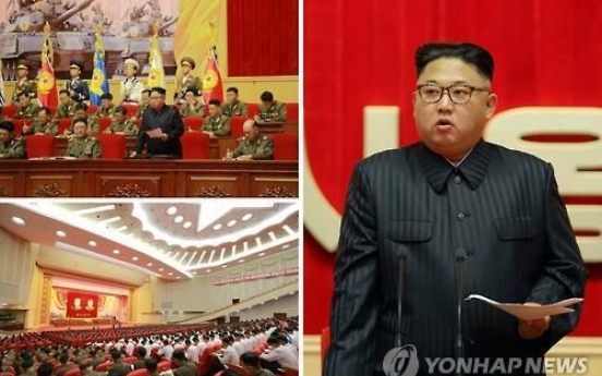 N.K. leader stresses higher morale, combat readiness at military meeting