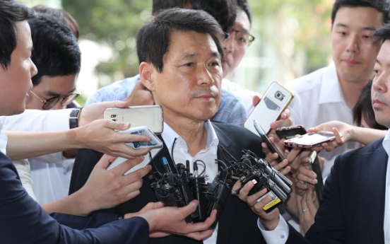 Ruling party lawmaker summoned over illegal political funds