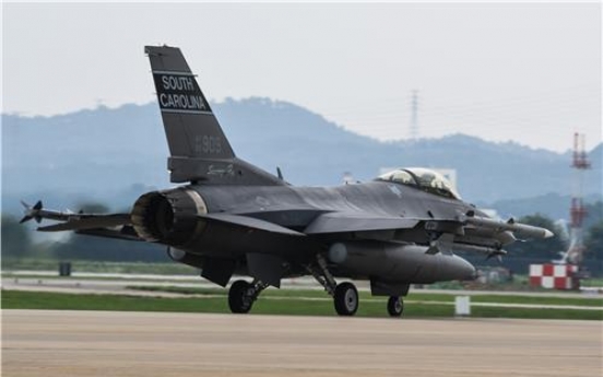 U.S. deploys dozen F-16 jets to S. Korea amid N. Korea tensions