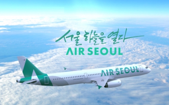 Air Seoul launches int’l service