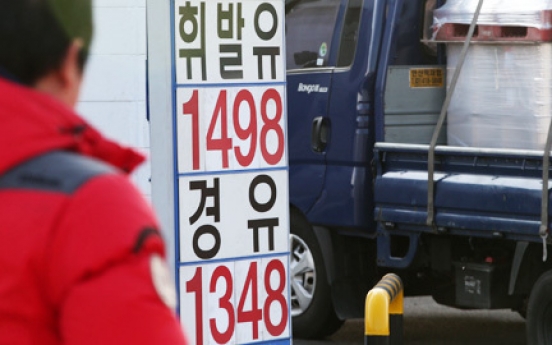 Korea's import prices fall on lower oil prices