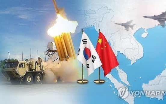 Beating up on Korea not proper response from China to THAAD: U.S. expert