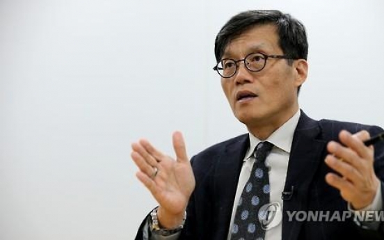 IMF director advises Seoul to deregulate service sector