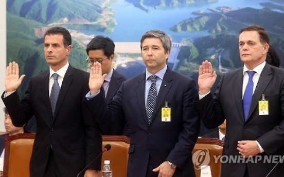 Volkswagen Korea executive to be summoned this week