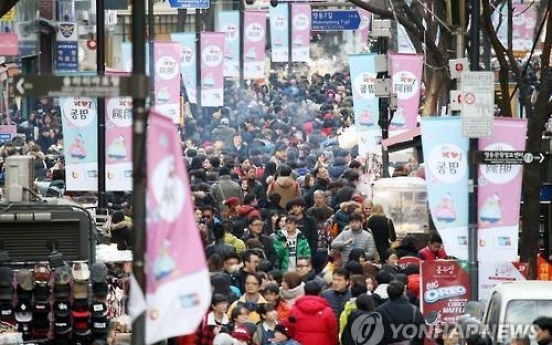 Largest-ever incentive tour group from Japan due in Korea