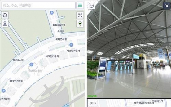 Naver's online map service adds real-time traffic information