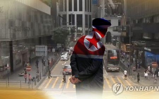 Report says N. Korean defectors vulnerable to civil suits in South