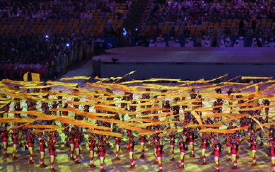 Rio de Janeiro celebrates athletic feats with Brazilian music as Olympic Games end