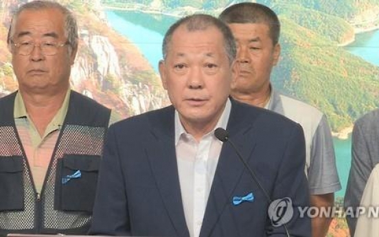 Seongju chief asks defense ministry to pick alternate site for THAAD