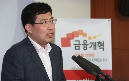 Korea resumes Woori Bank sale process