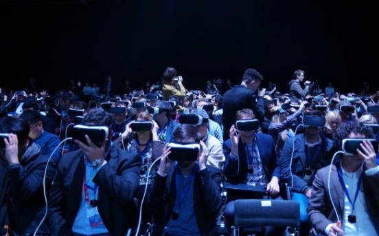 Science ministry to create W40b fund for VR, AR